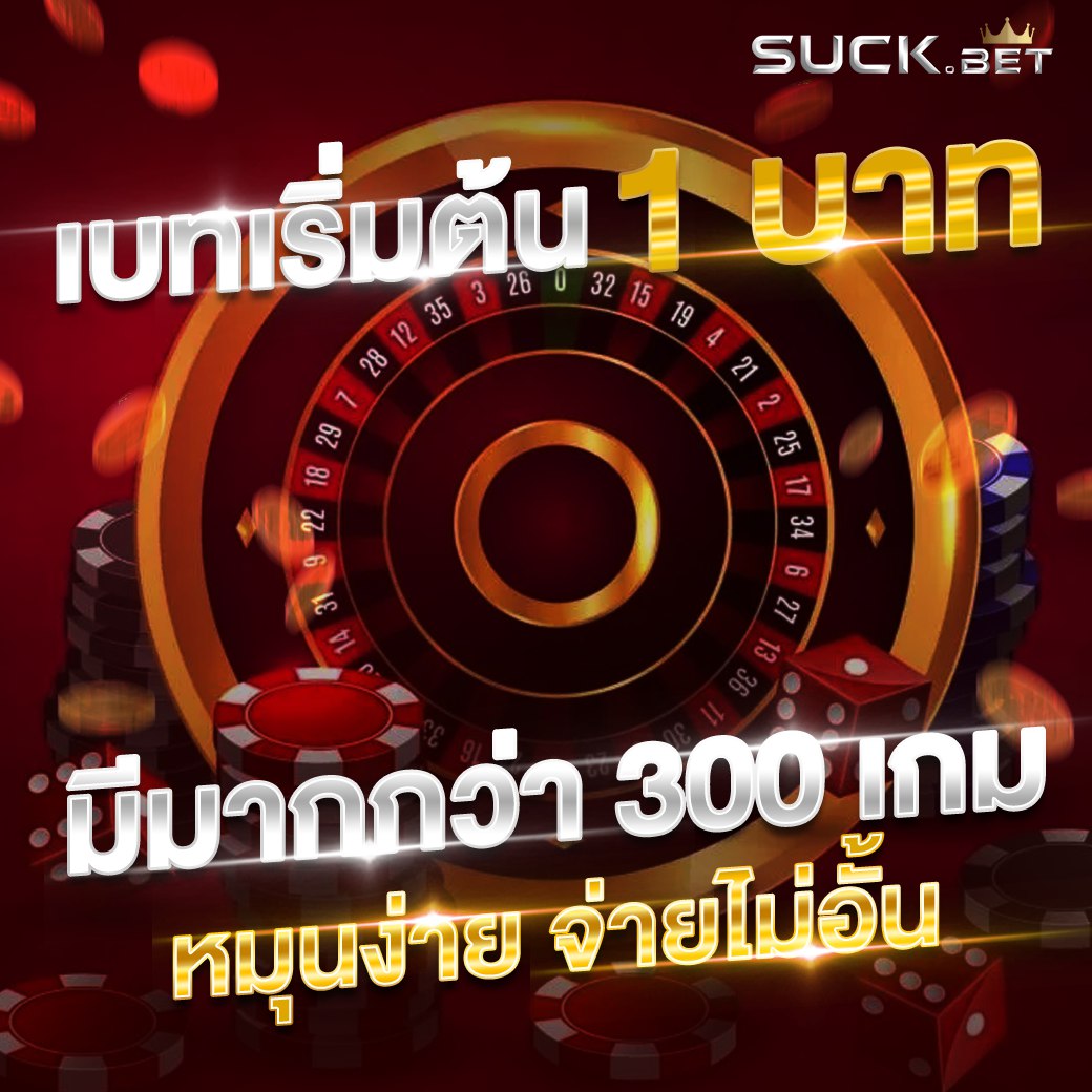 lava queen168 ทุกคนจะมีโอกาสในการคว้าเงินรางวัล และสิทธิพิเศษมากมาย