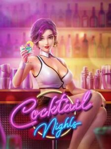 lava queen168 ทดลองเล่นเกมฟรี cocktail-nite